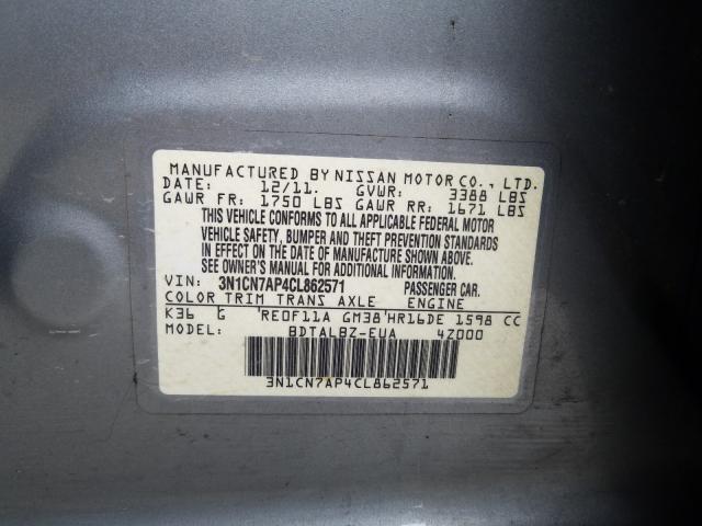 Photo 9 VIN: 3N1CN7AP4CL862571 - NISSAN VERSA S 