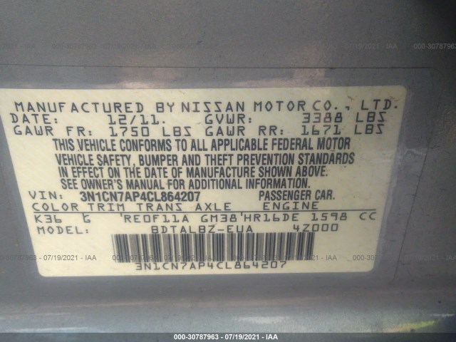 Photo 8 VIN: 3N1CN7AP4CL864207 - NISSAN VERSA 