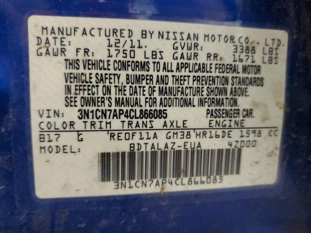 Photo 12 VIN: 3N1CN7AP4CL866085 - NISSAN VERSA 