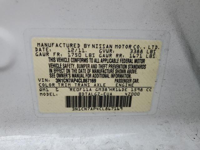 Photo 11 VIN: 3N1CN7AP4CL867169 - NISSAN VERSA S 