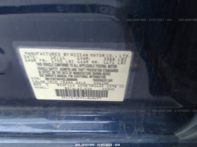 Photo 8 VIN: 3N1CN7AP4CL868659 - NISSAN VERSA 