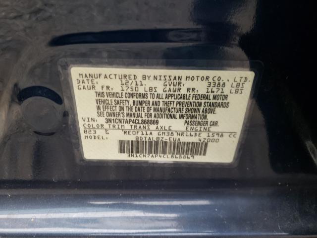 Photo 9 VIN: 3N1CN7AP4CL868869 - NISSAN VERSA S 