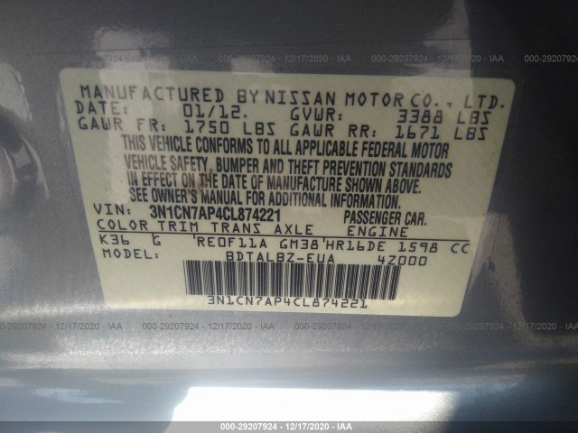 Photo 8 VIN: 3N1CN7AP4CL874221 - NISSAN VERSA 