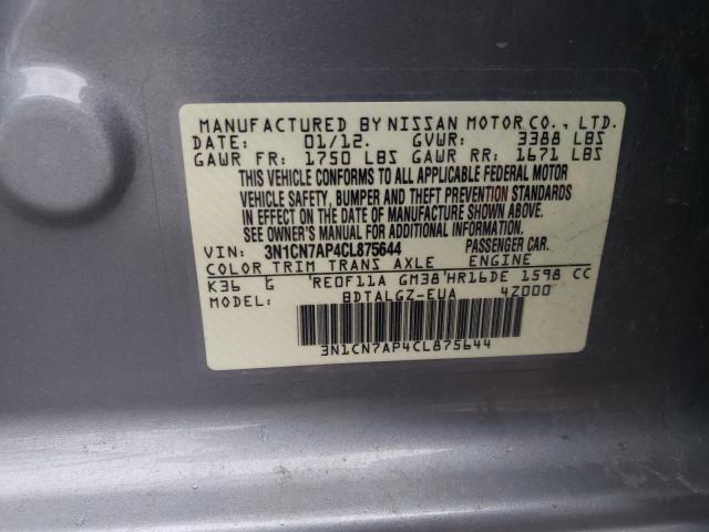 Photo 9 VIN: 3N1CN7AP4CL875644 - NISSAN VERSA S 