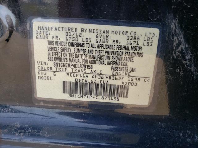 Photo 9 VIN: 3N1CN7AP4CL879158 - NISSAN VERSA S 