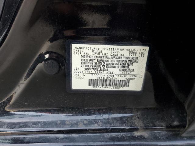 Photo 11 VIN: 3N1CN7AP4CL880049 - NISSAN VERSA S 