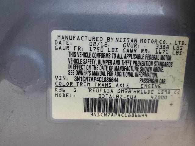 Photo 11 VIN: 3N1CN7AP4CL886644 - NISSAN VERSA 