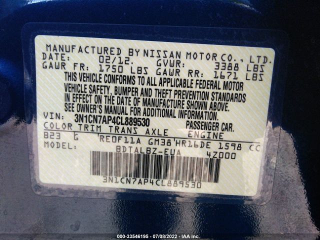 Photo 8 VIN: 3N1CN7AP4CL889530 - NISSAN VERSA 