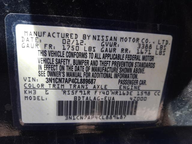 Photo 9 VIN: 3N1CN7AP4CL889687 - NISSAN VERSA S 