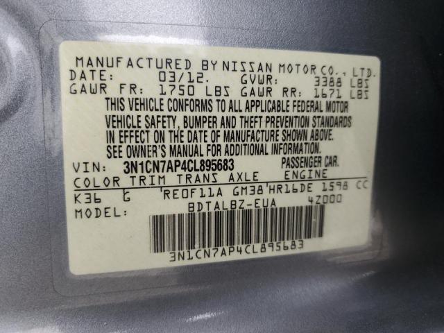 Photo 12 VIN: 3N1CN7AP4CL895683 - NISSAN VERSA 