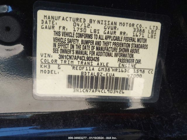 Photo 8 VIN: 3N1CN7AP4CL903426 - NISSAN VERSA 