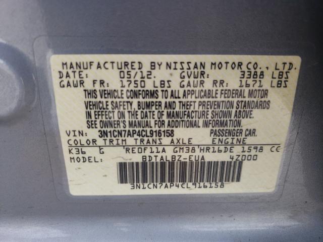 Photo 9 VIN: 3N1CN7AP4CL916158 - NISSAN VERSA S 