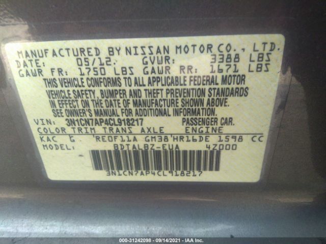 Photo 8 VIN: 3N1CN7AP4CL918217 - NISSAN VERSA 