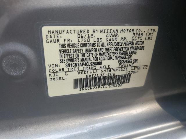 Photo 11 VIN: 3N1CN7AP4CL920808 - NISSAN VERSA 