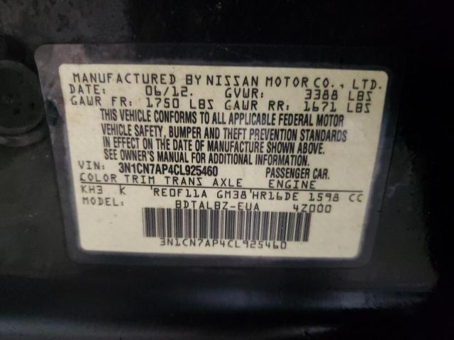 Photo 9 VIN: 3N1CN7AP4CL925460 - NISSAN VERSA S 