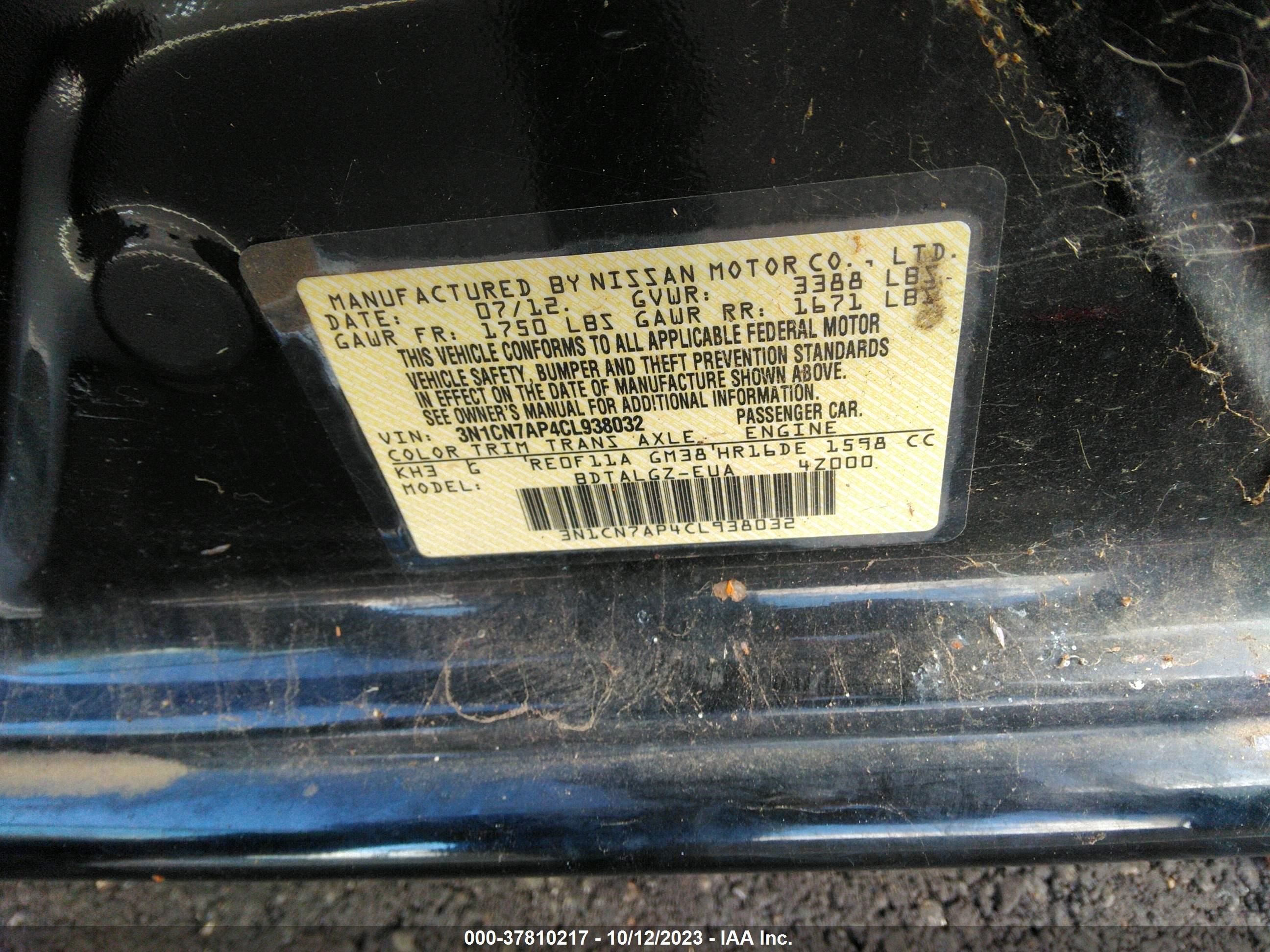 Photo 8 VIN: 3N1CN7AP4CL938032 - NISSAN VERSA 