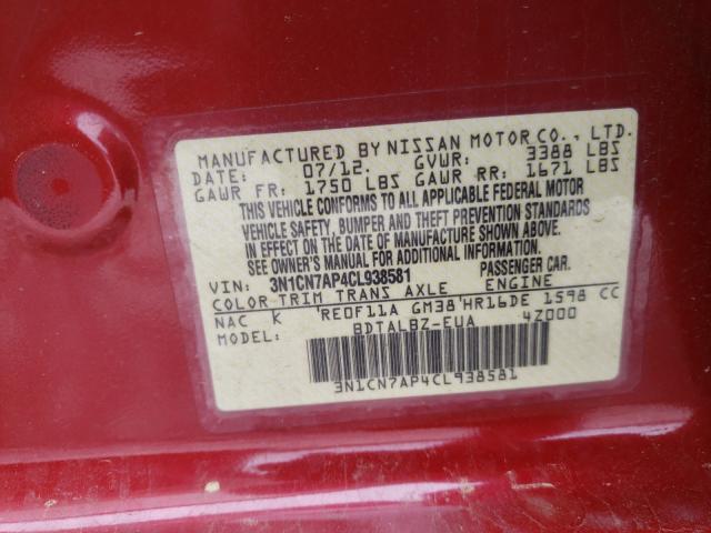 Photo 9 VIN: 3N1CN7AP4CL938581 - NISSAN VERSA S 