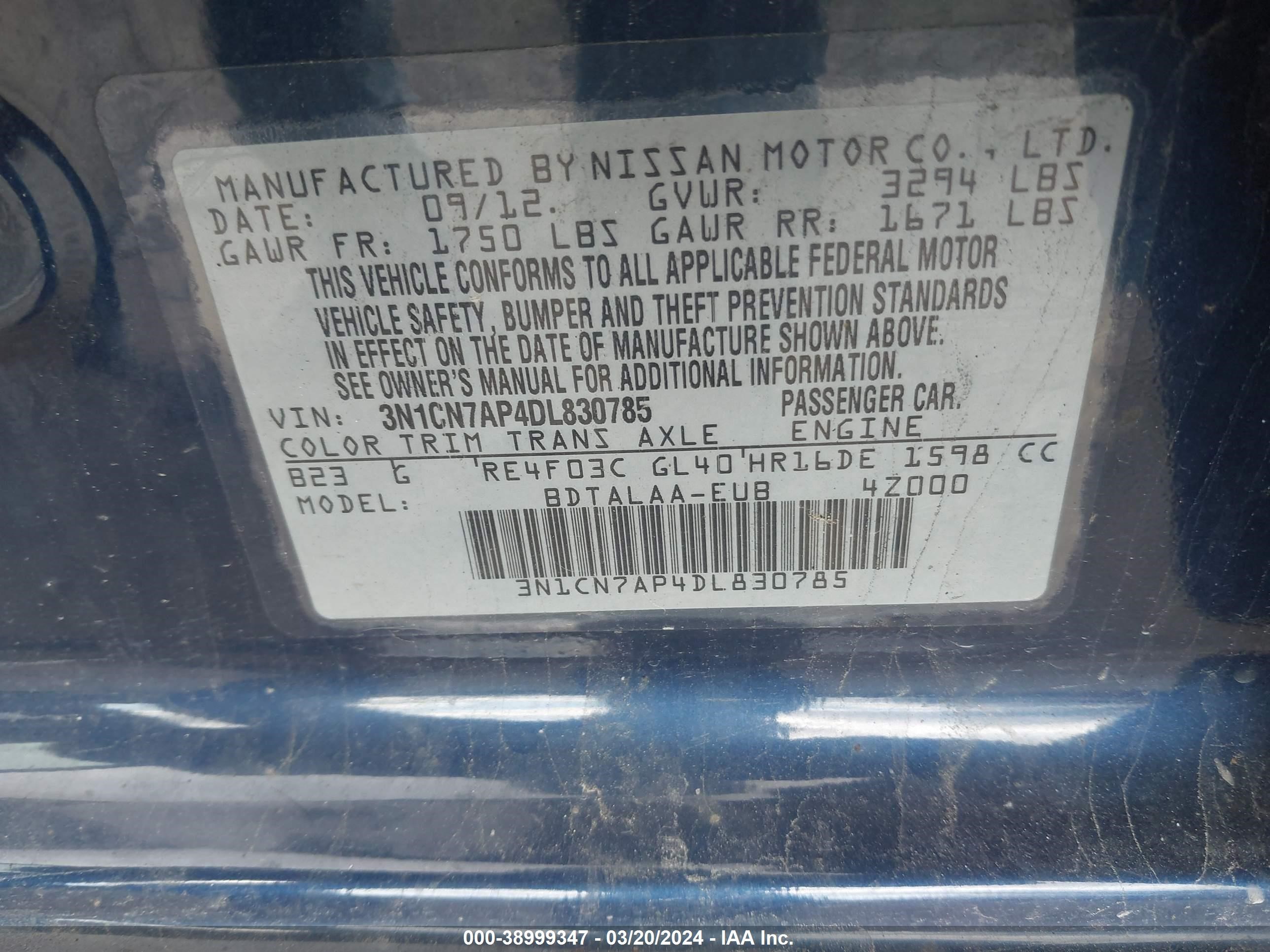 Photo 8 VIN: 3N1CN7AP4DL830785 - NISSAN VERSA 