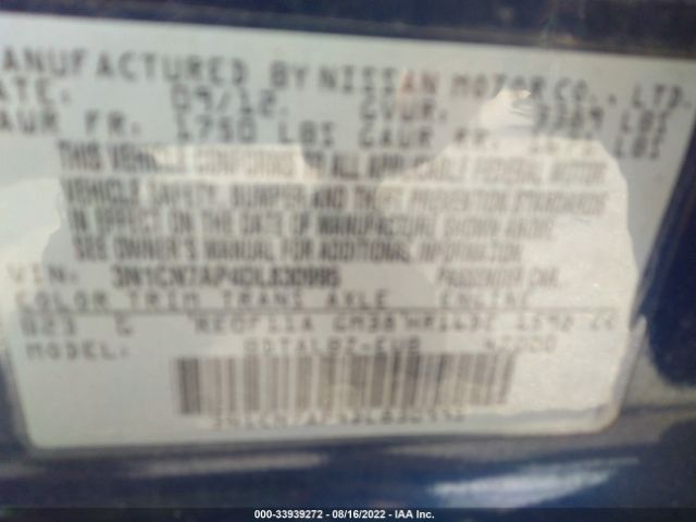 Photo 8 VIN: 3N1CN7AP4DL830995 - NISSAN VERSA 