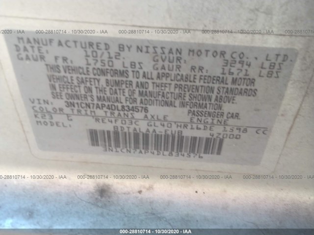 Photo 8 VIN: 3N1CN7AP4DL834576 - NISSAN VERSA 