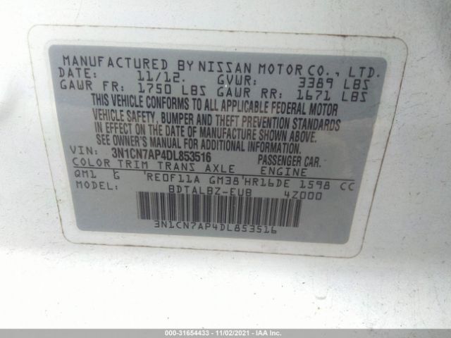 Photo 8 VIN: 3N1CN7AP4DL853516 - NISSAN VERSA 