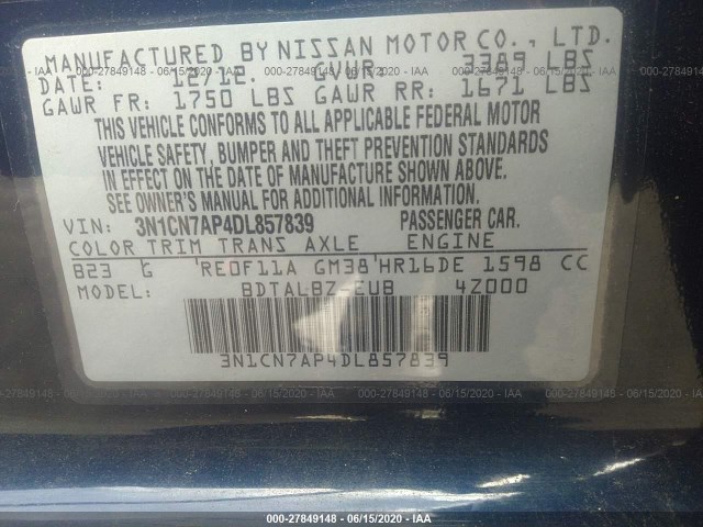 Photo 8 VIN: 3N1CN7AP4DL857839 - NISSAN VERSA 