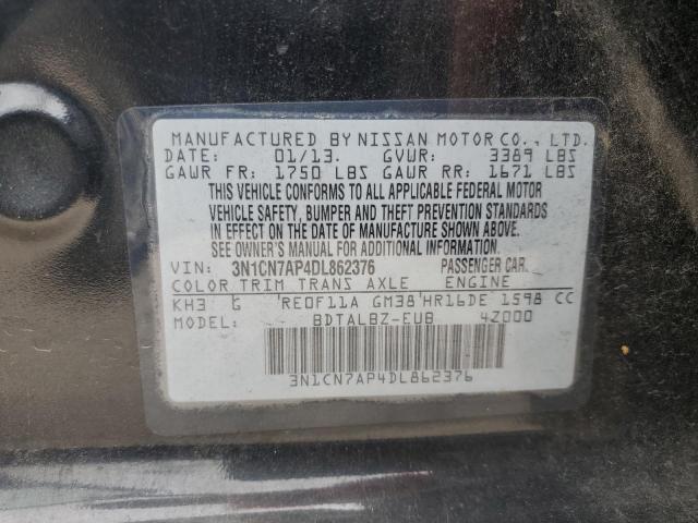 Photo 11 VIN: 3N1CN7AP4DL862376 - NISSAN VERSA S 