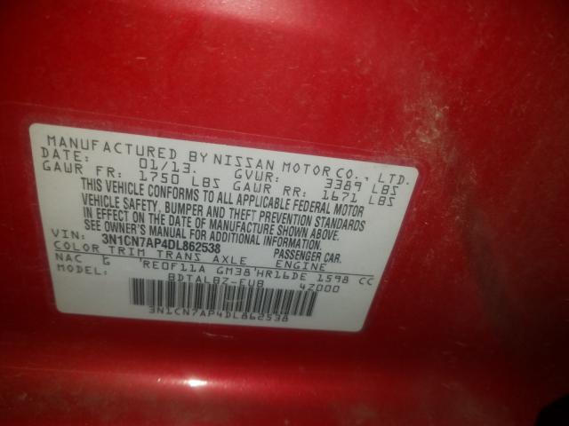 Photo 9 VIN: 3N1CN7AP4DL862538 - NISSAN VERSA S 