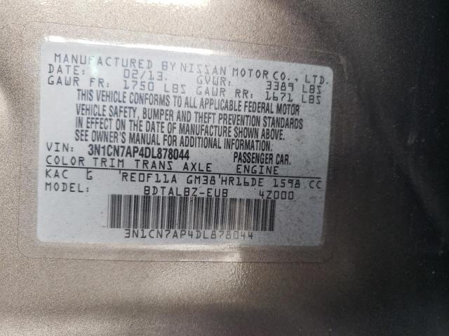 Photo 12 VIN: 3N1CN7AP4DL878044 - NISSAN VERSA S 