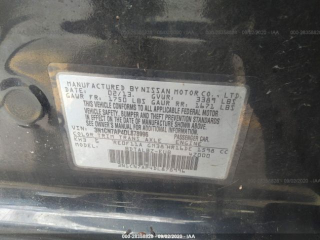 Photo 8 VIN: 3N1CN7AP4DL878996 - NISSAN VERSA 