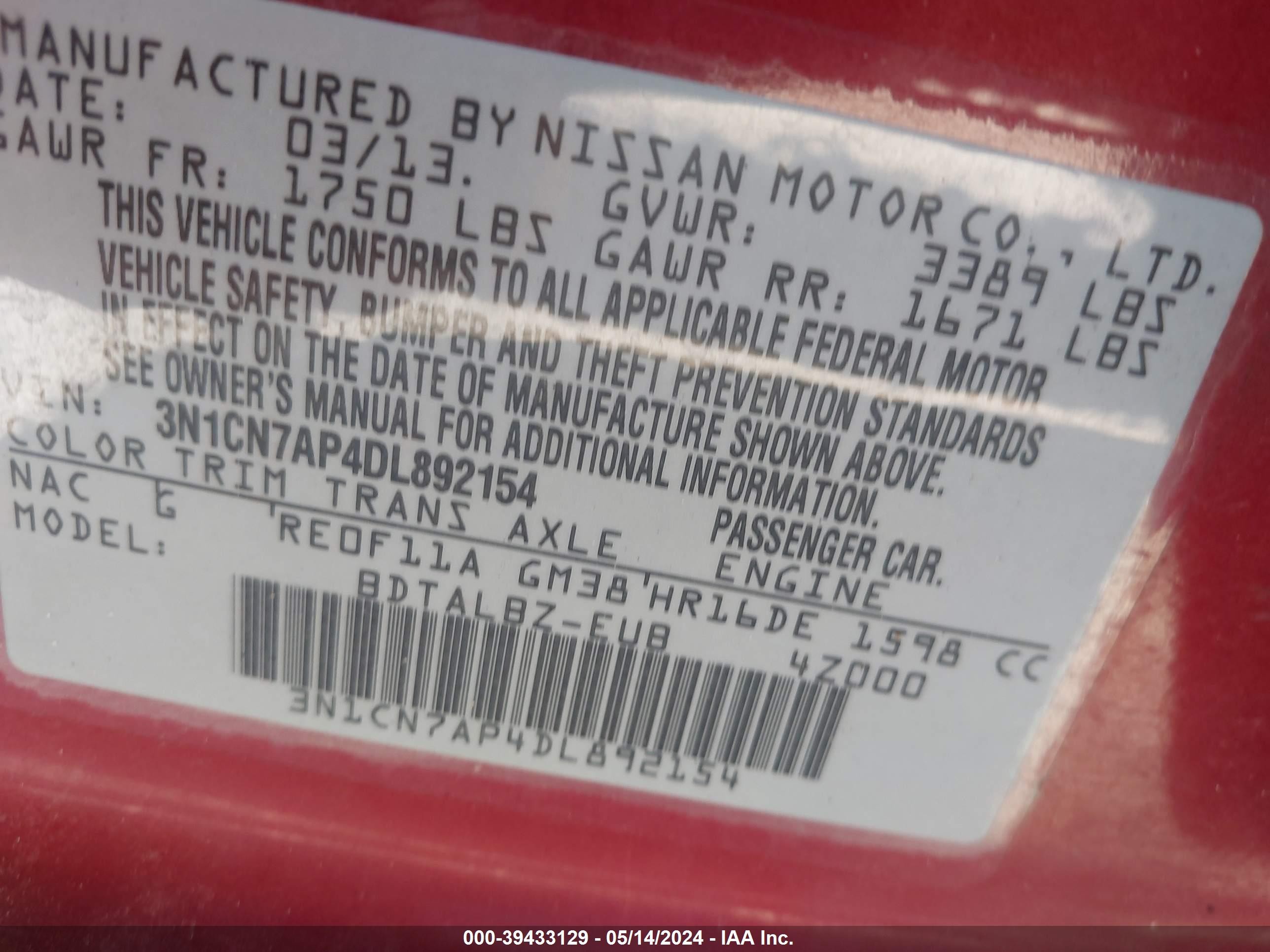 Photo 8 VIN: 3N1CN7AP4DL892154 - NISSAN VERSA 