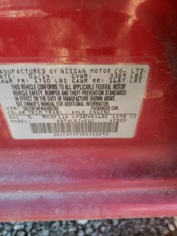 Photo 9 VIN: 3N1CN7AP4EK455293 - NISSAN VERSA S 