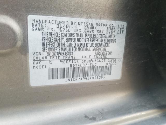 Photo 9 VIN: 3N1CN7AP4EK458081 - NISSAN VERSA S 