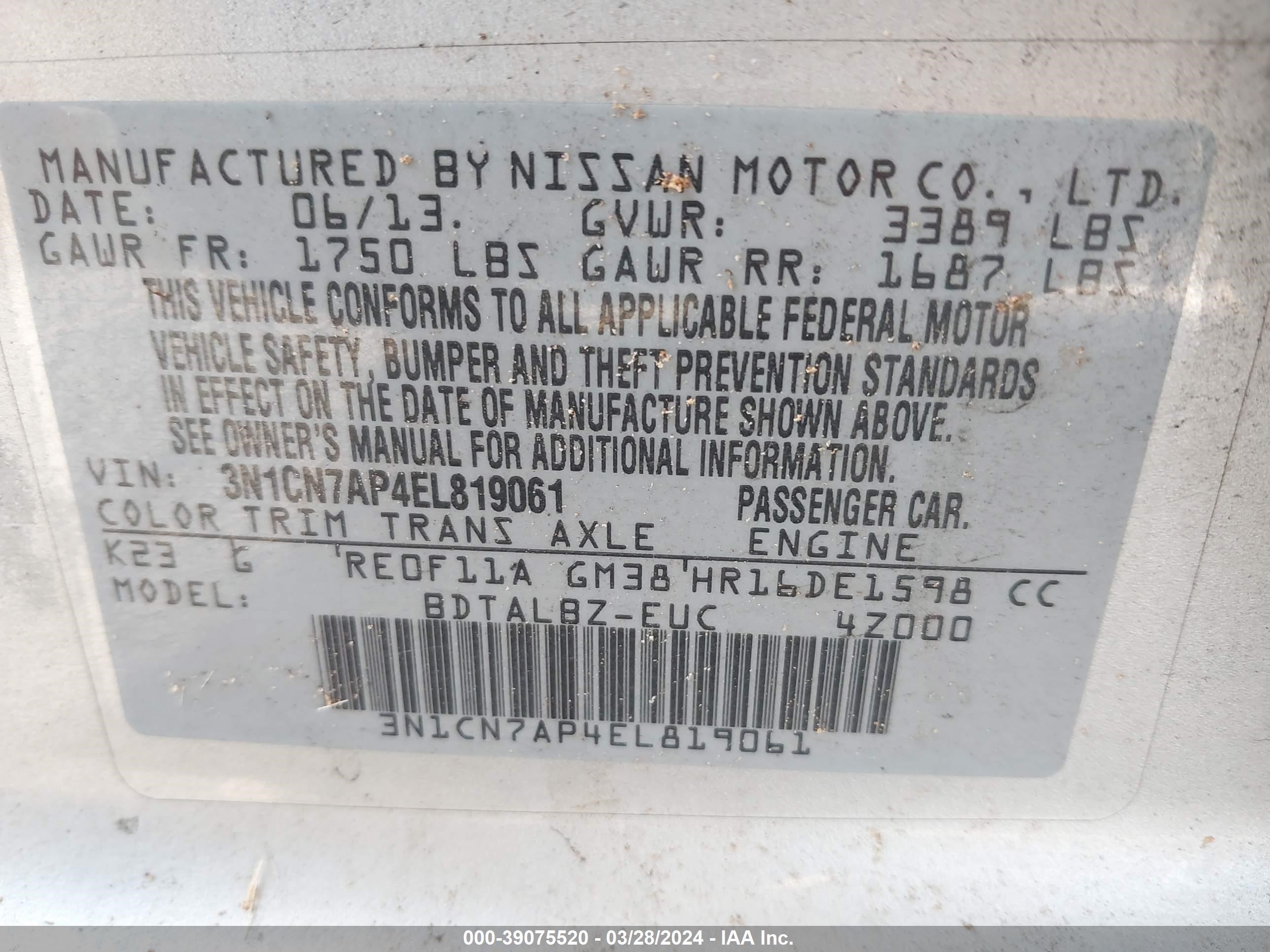 Photo 8 VIN: 3N1CN7AP4EL819061 - NISSAN VERSA 