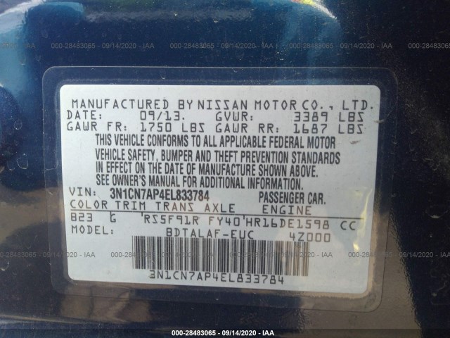 Photo 8 VIN: 3N1CN7AP4EL833784 - NISSAN VERSA 