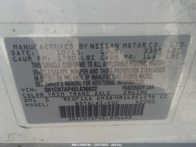 Photo 8 VIN: 3N1CN7AP4EL836622 - NISSAN VERSA 