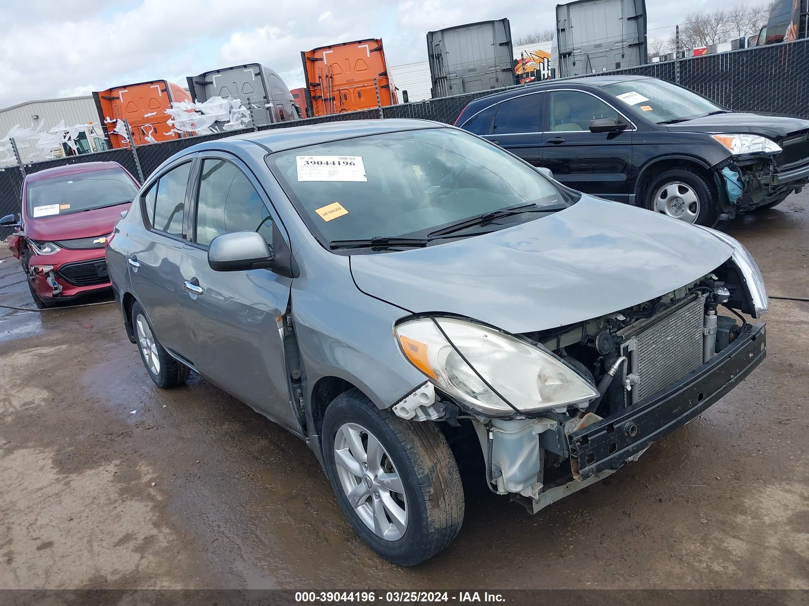 Photo 0 VIN: 3N1CN7AP4EL845546 - NISSAN VERSA 