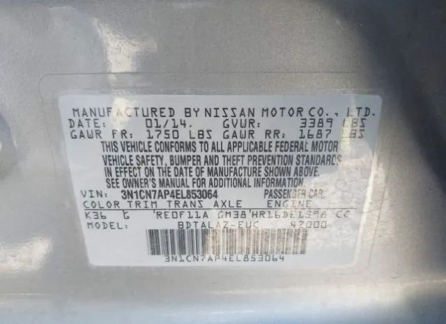 Photo 8 VIN: 3N1CN7AP4EL853064 - NISSAN VERSA 