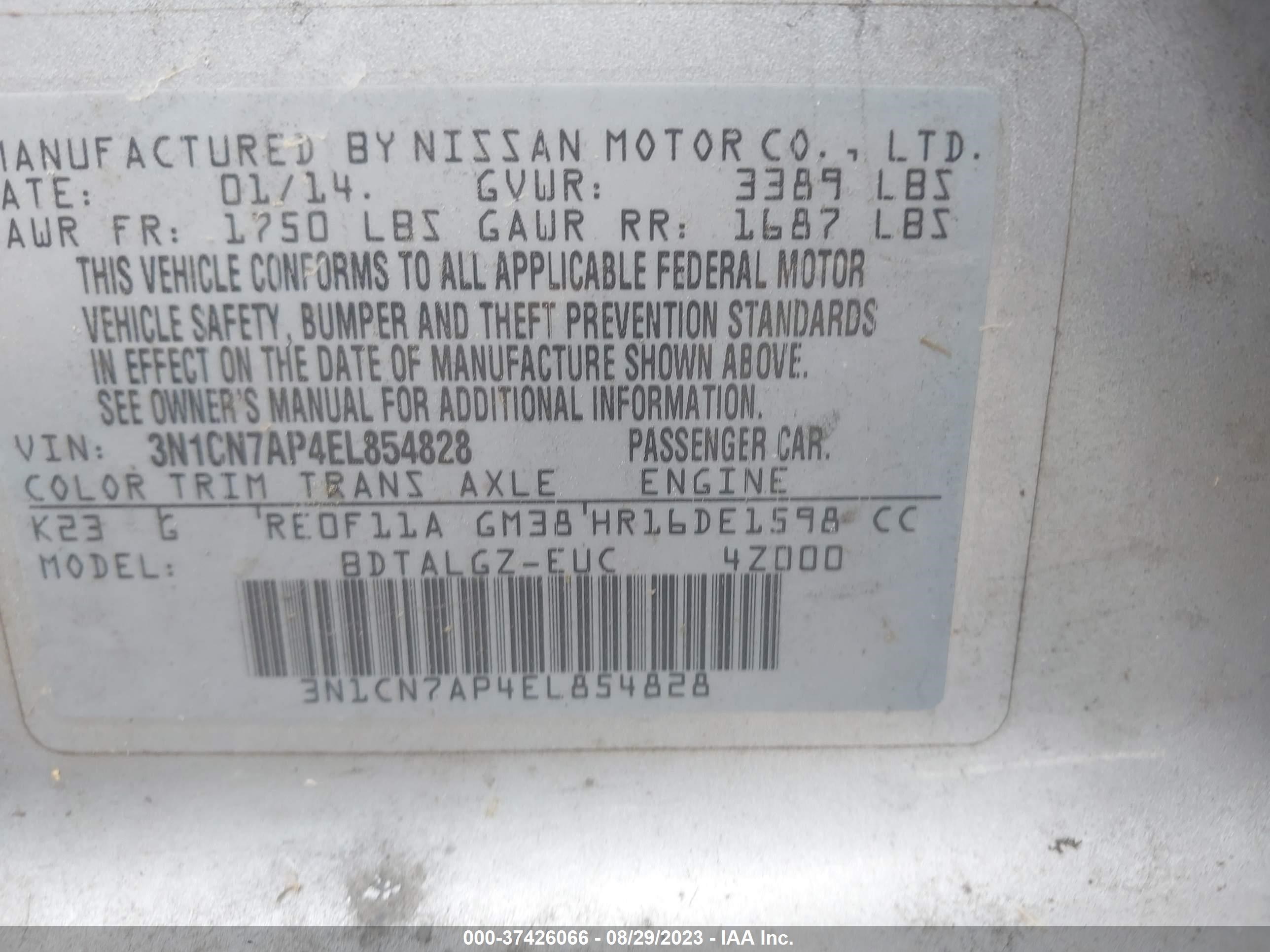 Photo 8 VIN: 3N1CN7AP4EL854828 - NISSAN VERSA 