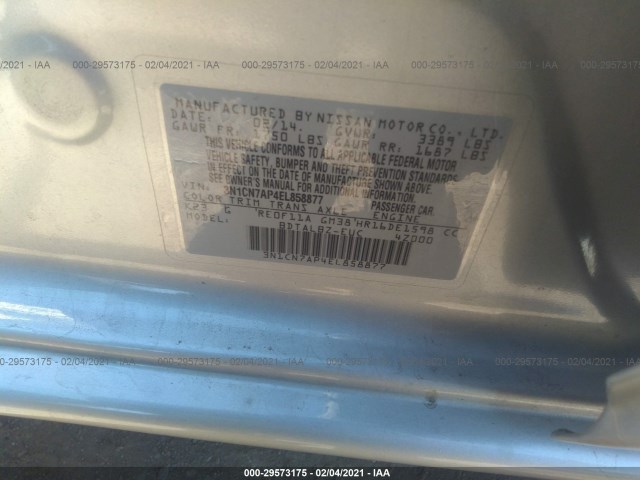 Photo 8 VIN: 3N1CN7AP4EL858877 - NISSAN VERSA 