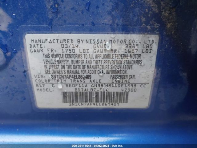 Photo 8 VIN: 3N1CN7AP4EL869409 - NISSAN VERSA 