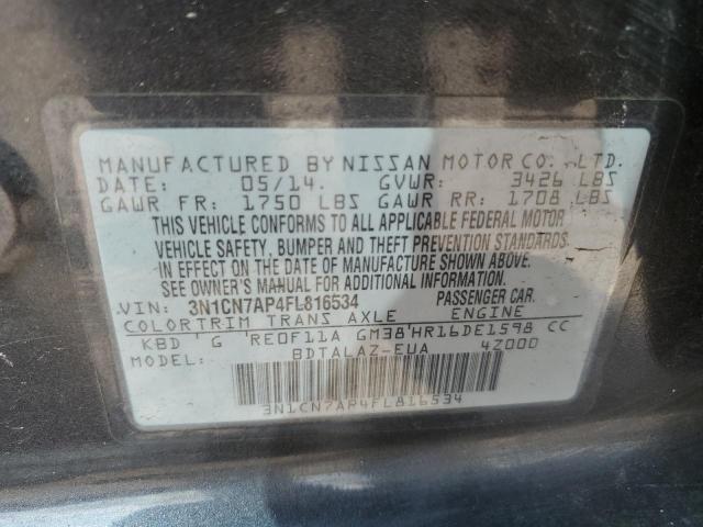 Photo 12 VIN: 3N1CN7AP4FL816534 - NISSAN VERSA S 