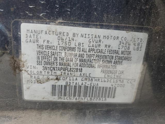 Photo 12 VIN: 3N1CN7AP4FL822818 - NISSAN VERSA 