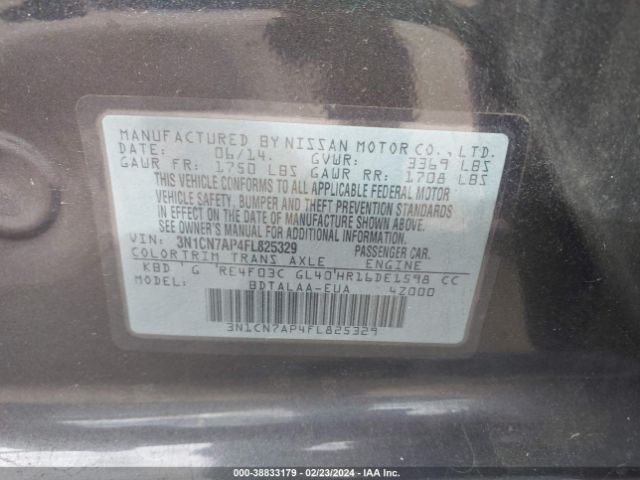 Photo 8 VIN: 3N1CN7AP4FL825329 - NISSAN VERSA 