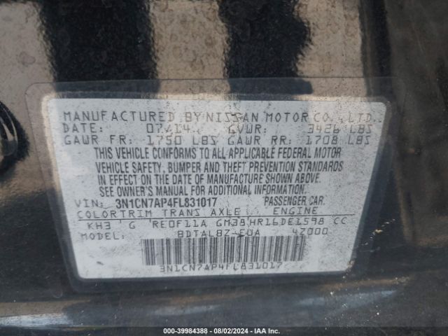 Photo 8 VIN: 3N1CN7AP4FL831017 - NISSAN VERSA 