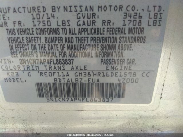 Photo 8 VIN: 3N1CN7AP4FL863837 - NISSAN VERSA 