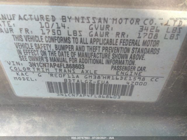 Photo 8 VIN: 3N1CN7AP4FL868603 - NISSAN VERSA 