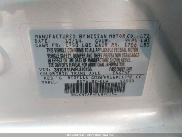 Photo 8 VIN: 3N1CN7AP4FL870156 - NISSAN VERSA 