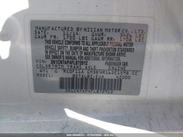 Photo 8 VIN: 3N1CN7AP4FL872912 - NISSAN VERSA 