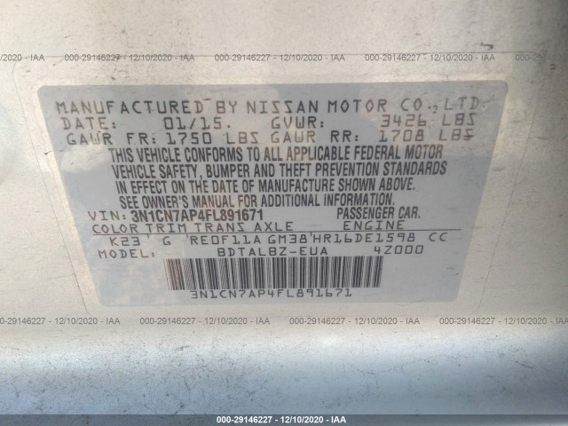 Photo 8 VIN: 3N1CN7AP4FL891671 - NISSAN VERSA 